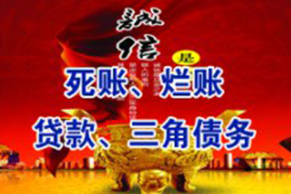 输官司后无力还债的后果有哪些？